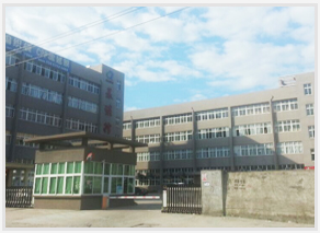 公司簡(jiǎn)介 公司簡(jiǎn)介